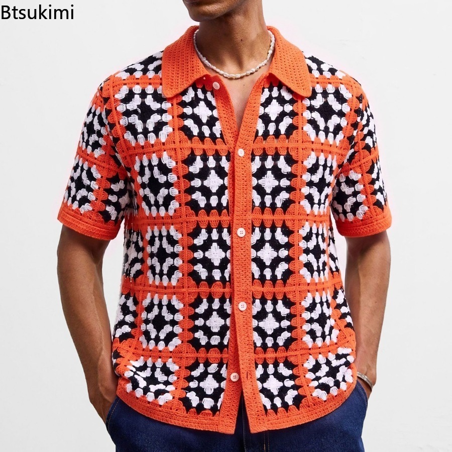Nuovi Cardigan in Maglia da Uo - Urban Ethnic Fashion recensione e prezzo